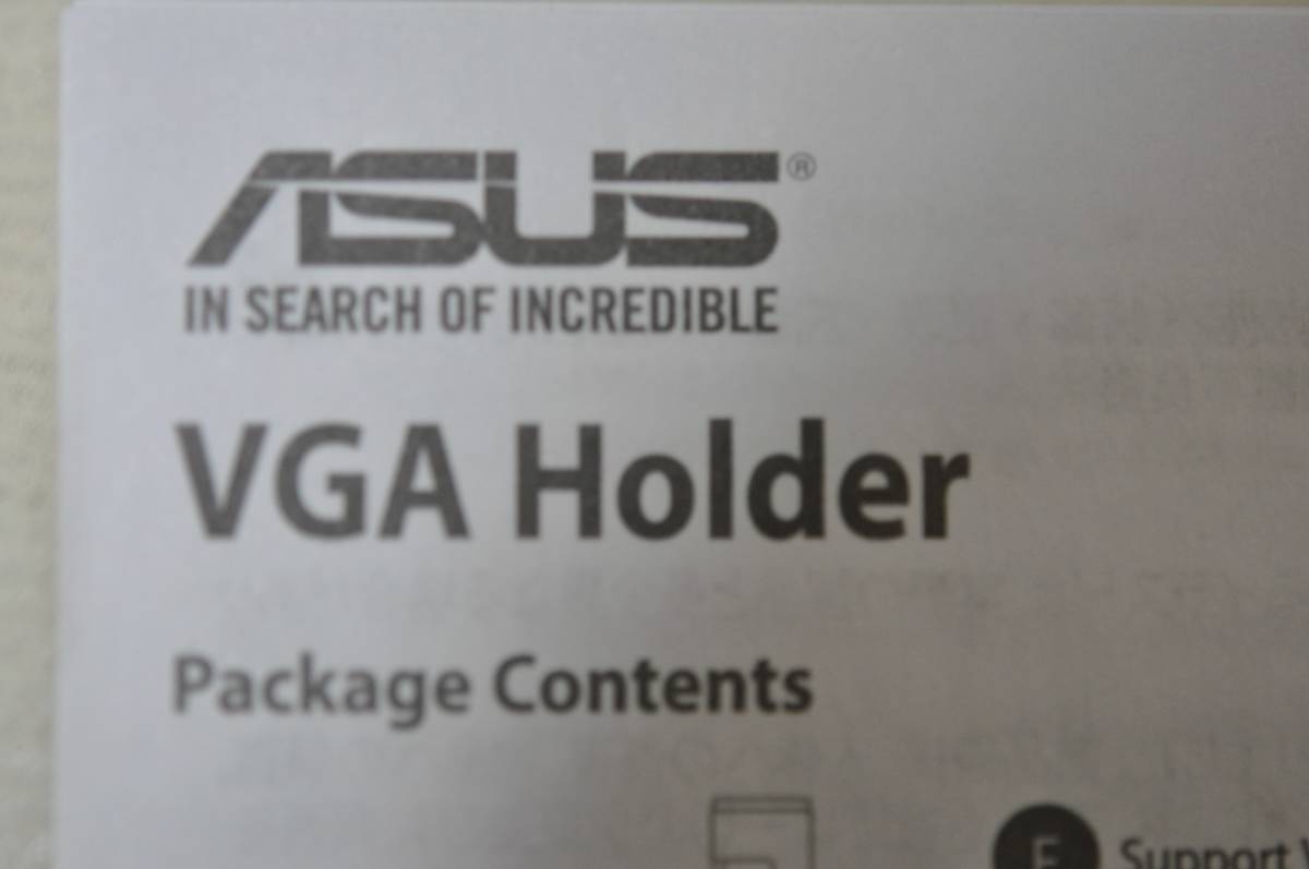 [ new goods ][ unopened ]ASUS VGA HOLDER