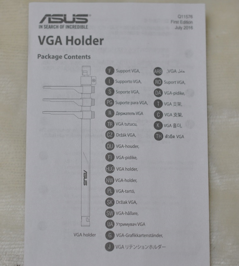 [ new goods ][ unopened ]ASUS VGA HOLDER