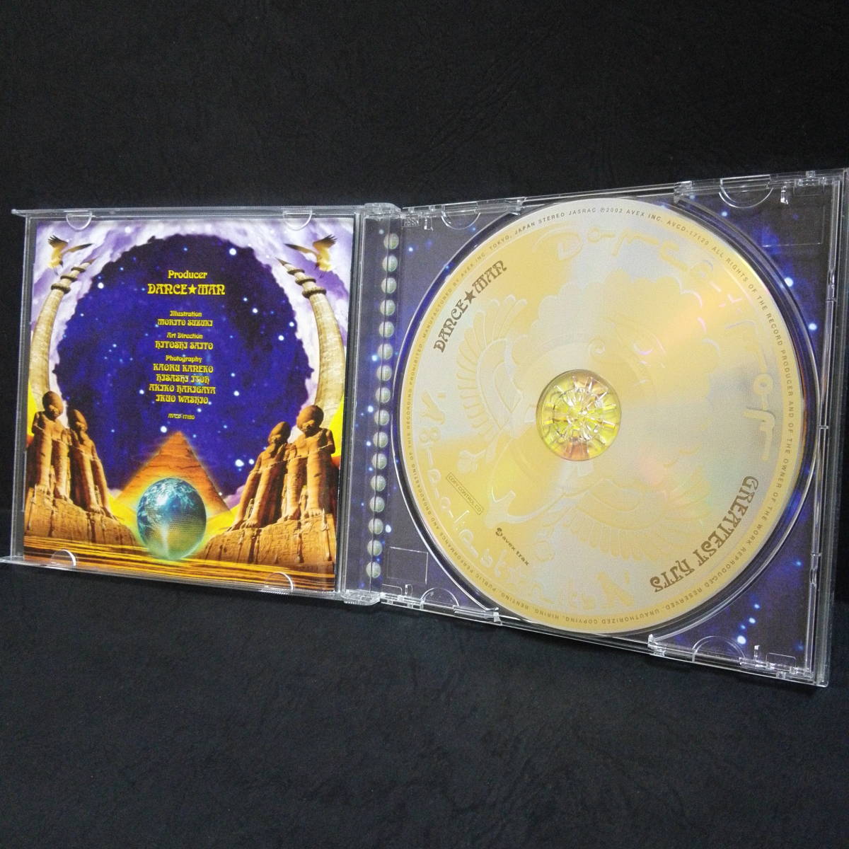 ダンス☆マン　グレイテストヒッツ　DANCE☆MAN - Greatest Hits BEST盤 ベスト FUNK DISCO ファンク ディスコ 70s 80s Earth, Wind & Fire_画像2