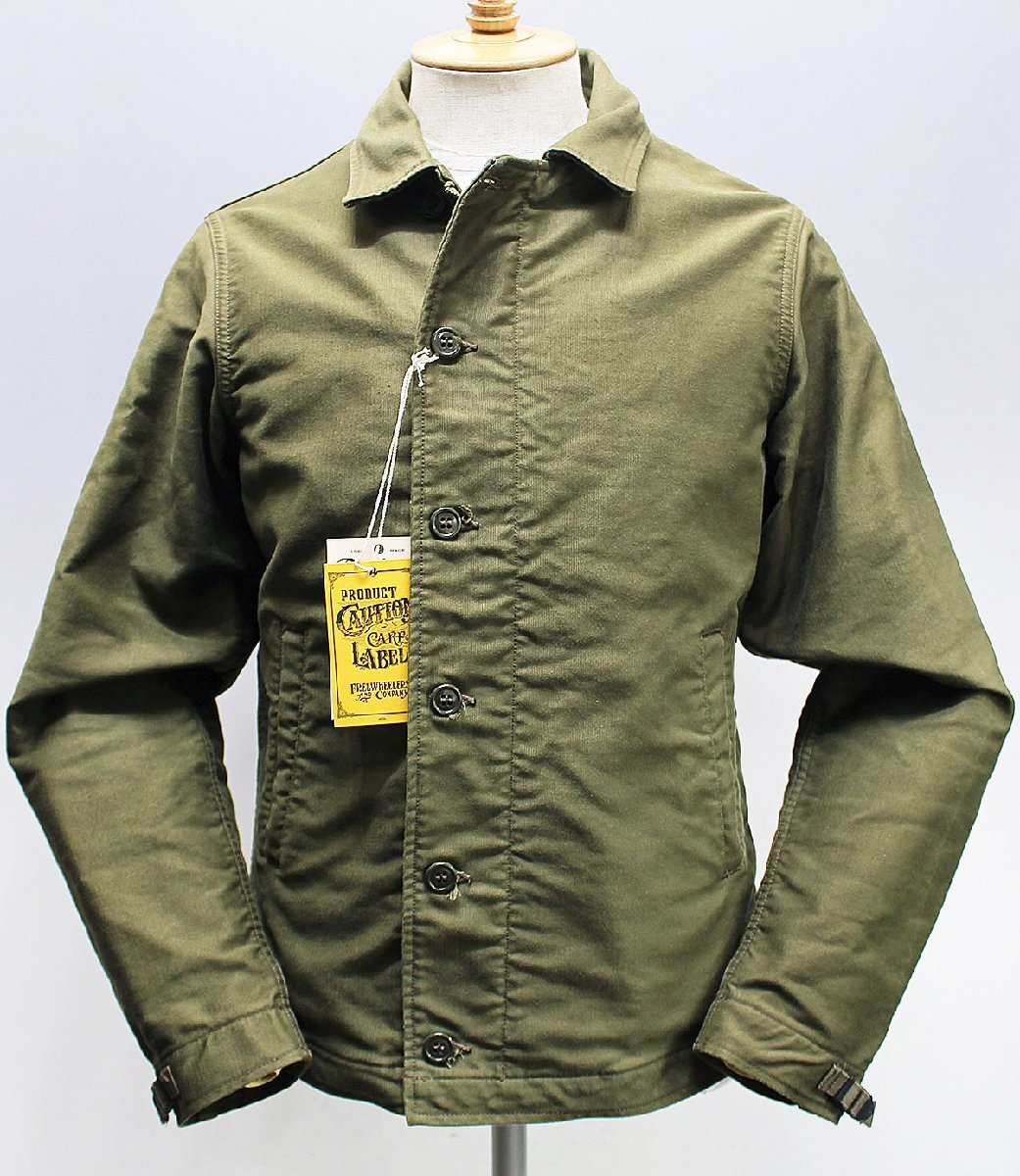 Freewheelers (フリーホイーラーズ) DECK WORKER JACKET Freewheelers (フリーホイーラーズ) DECK WORKER JACKET