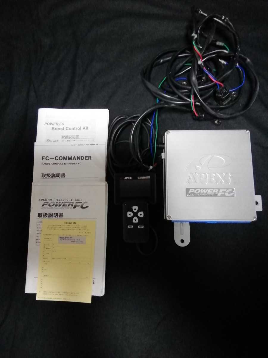 定番のお歳暮 アペックスパワーFC FCコマンダー パワーFC FCコマンダー
