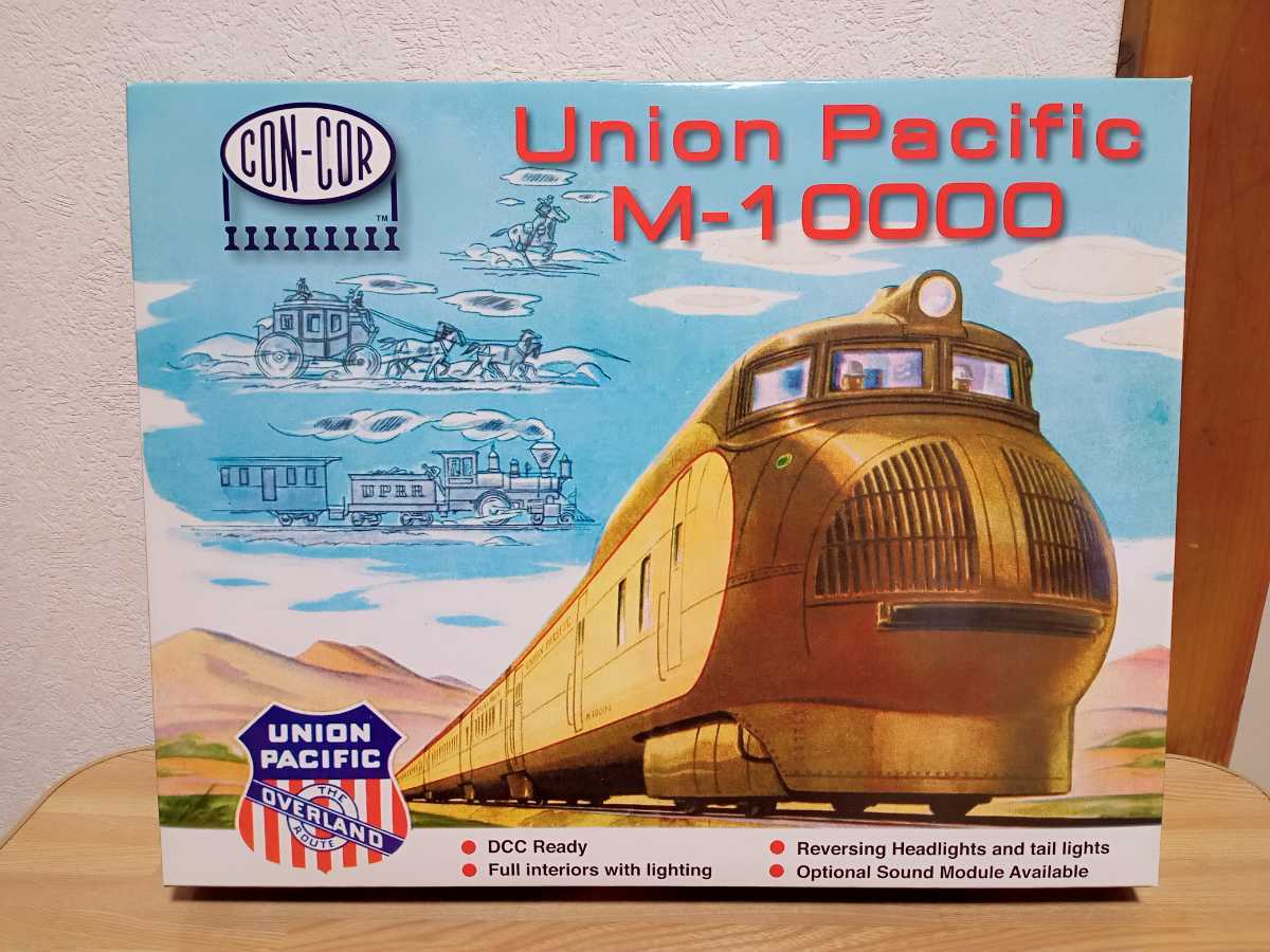 HOゲージ CON-COR Union Pacific M-10000 Pullman 4th Car Bromn and