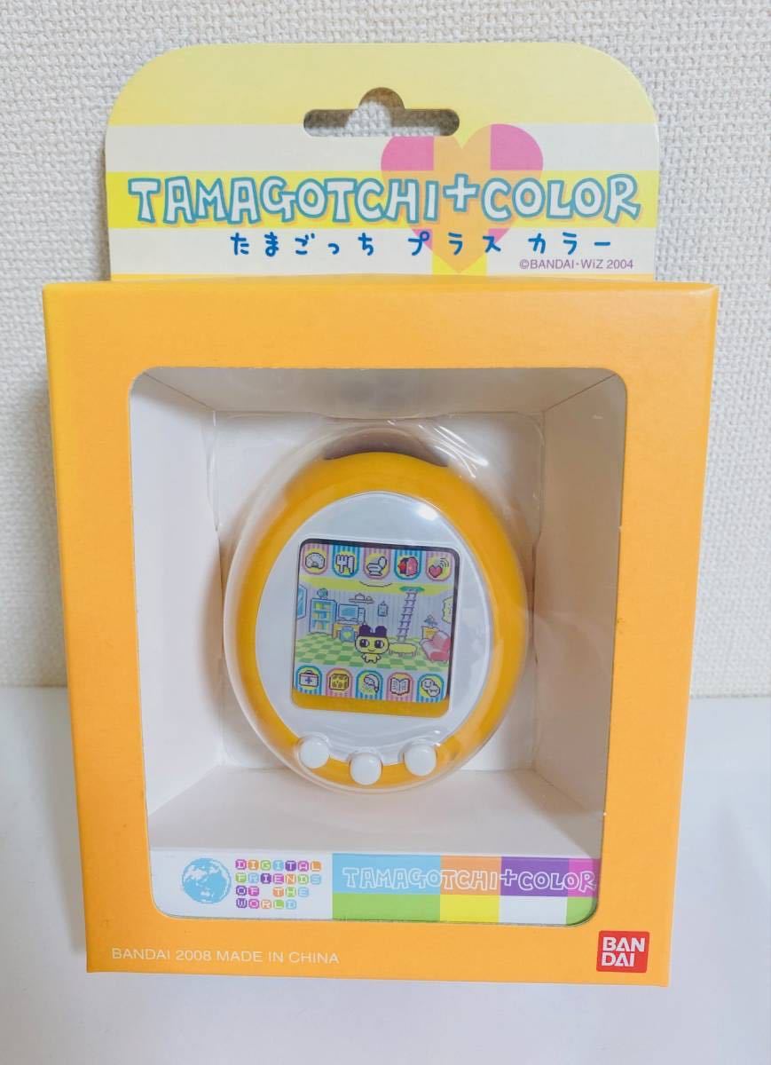 たまごっちプラスカラー(オレンジ) 新品?正規品 sandorobotics.com