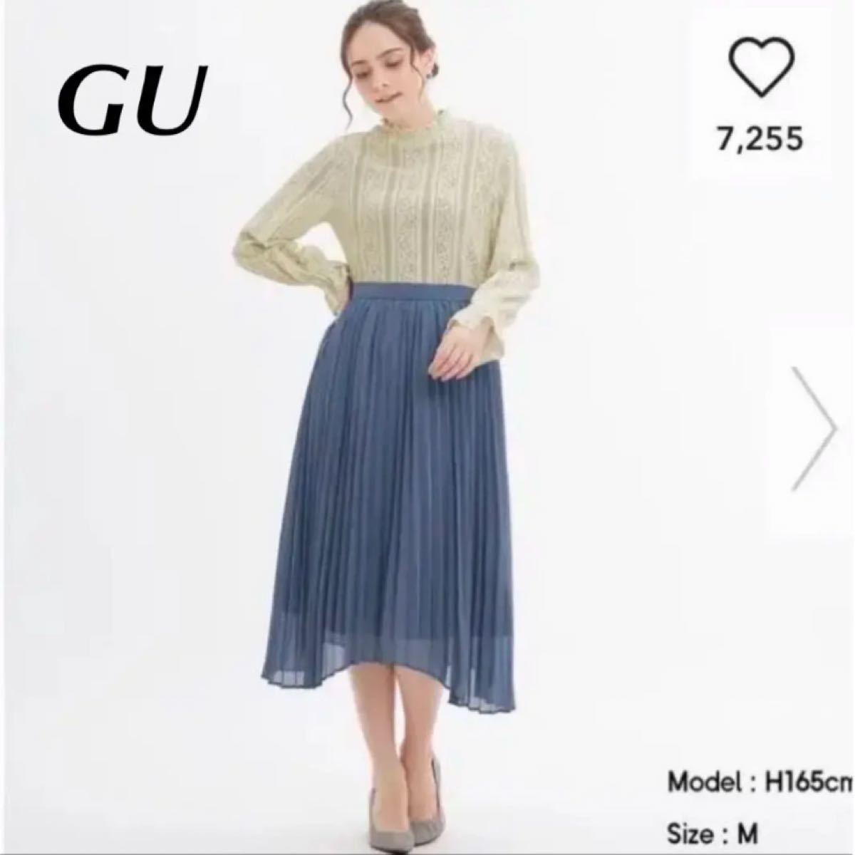 値下げ不可　新品　未使用　GU ジーユー　プリーツスカート ロングスカート　ブルー　L