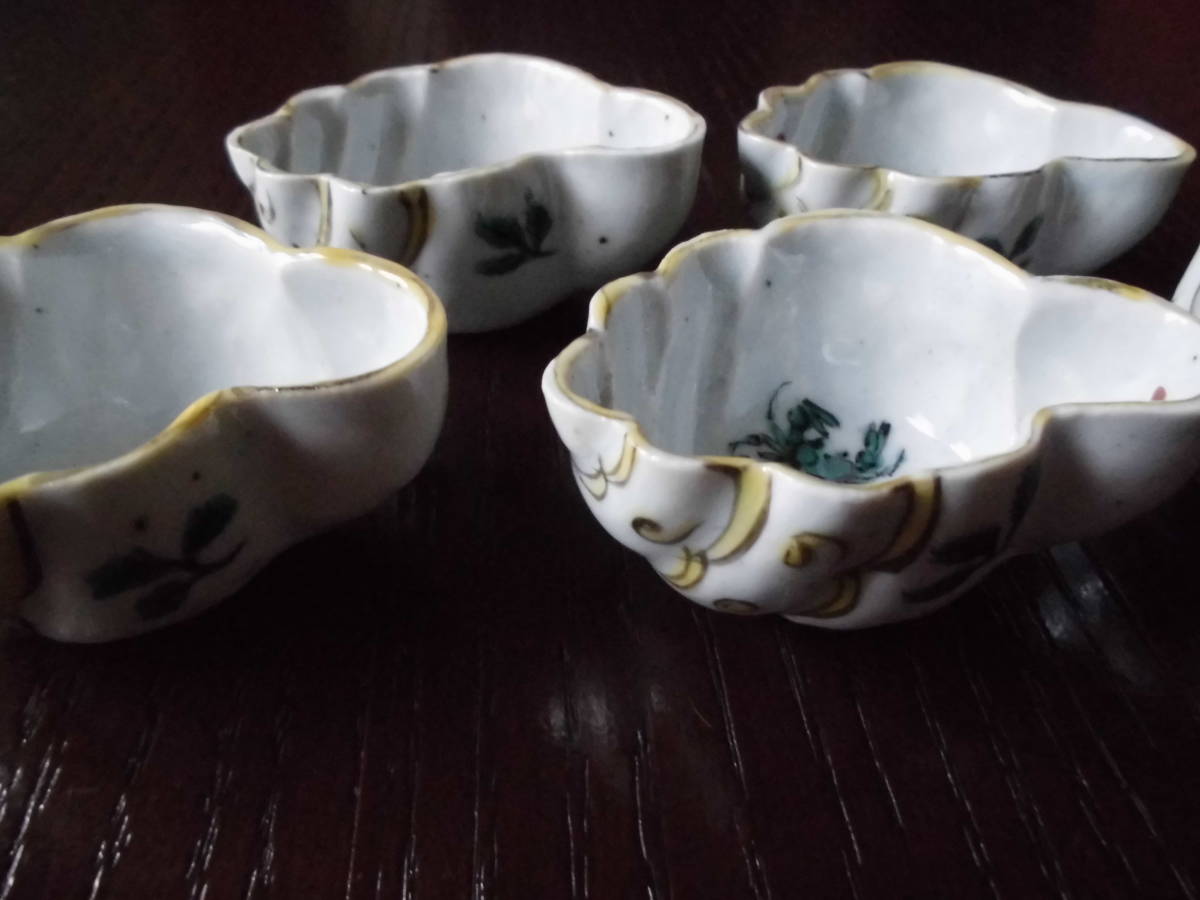 村田眞人　色絵貝形猪口5客　新品未使用品