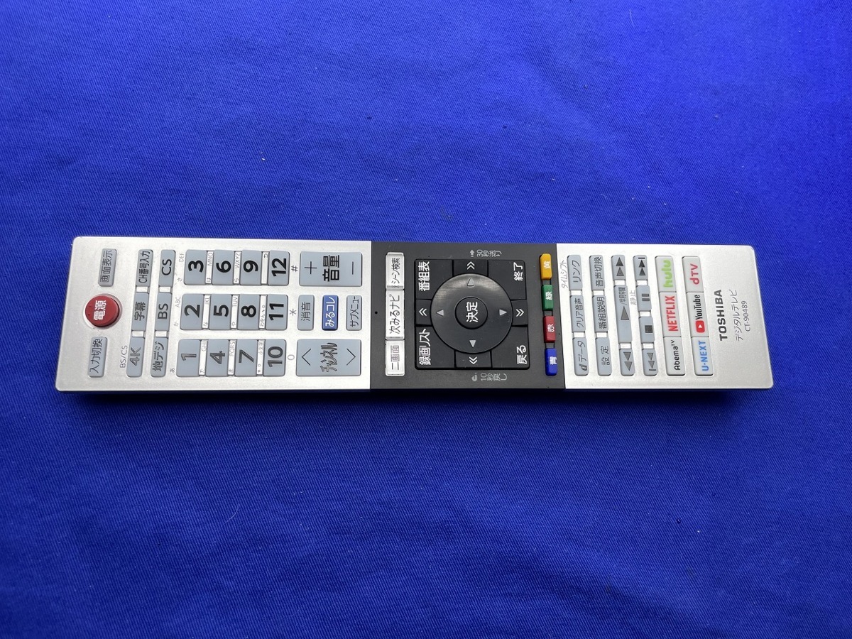 最大72%OFFクーポン 東芝 REGZAテレビリモコンCT-90489 AV周辺機器 最大72%OFFクーポン 東芝 REGZAテレビリモコンCT-90489 AV周辺機器