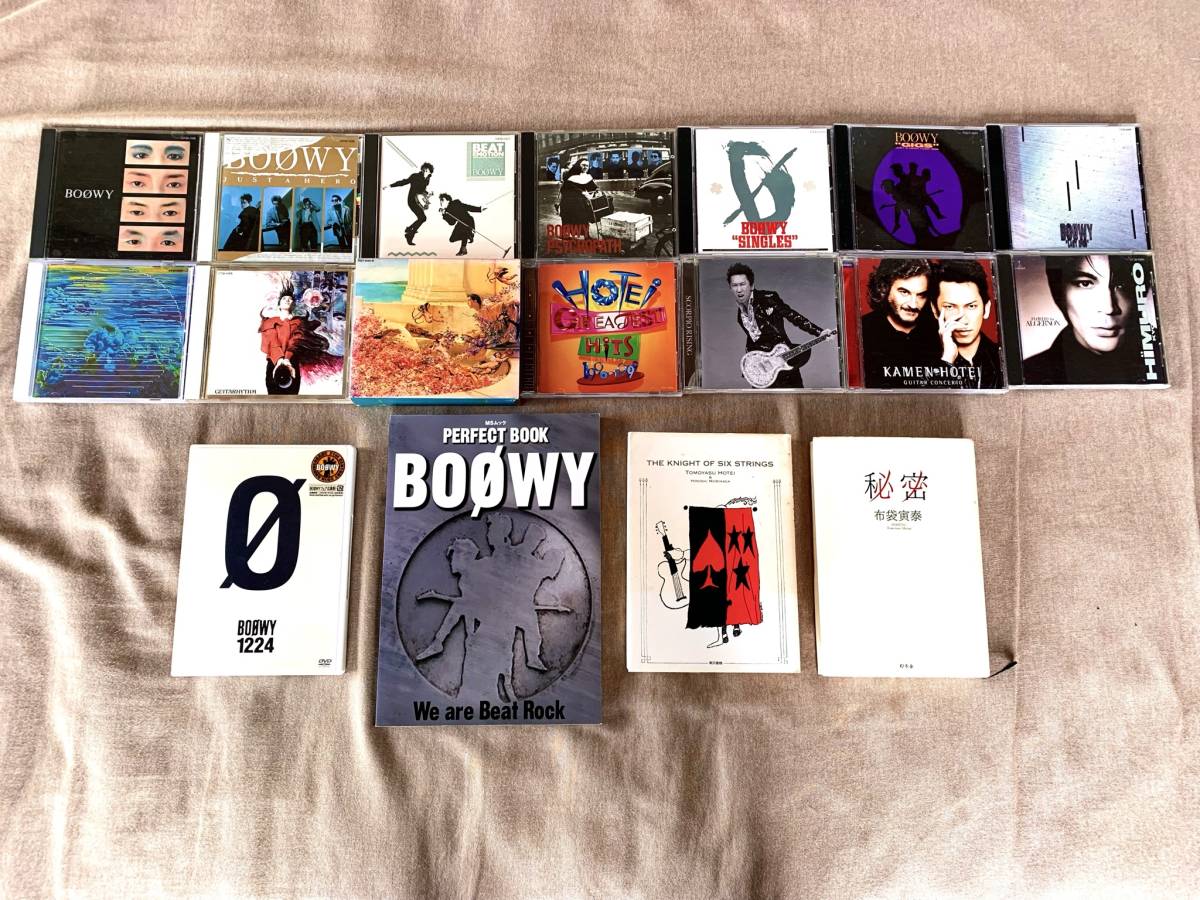 Yahoo!オークション - 【おまけ多数】BOOWY ボウイ CD 8枚セット / D...