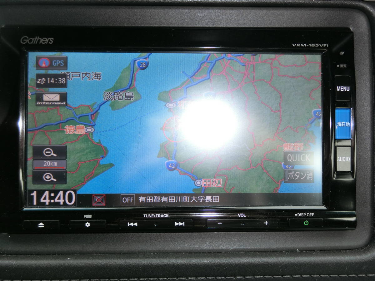 ホンダ純正 HDDインターナビ NH167L 39540-SLJ-J21 ステップワゴン RG