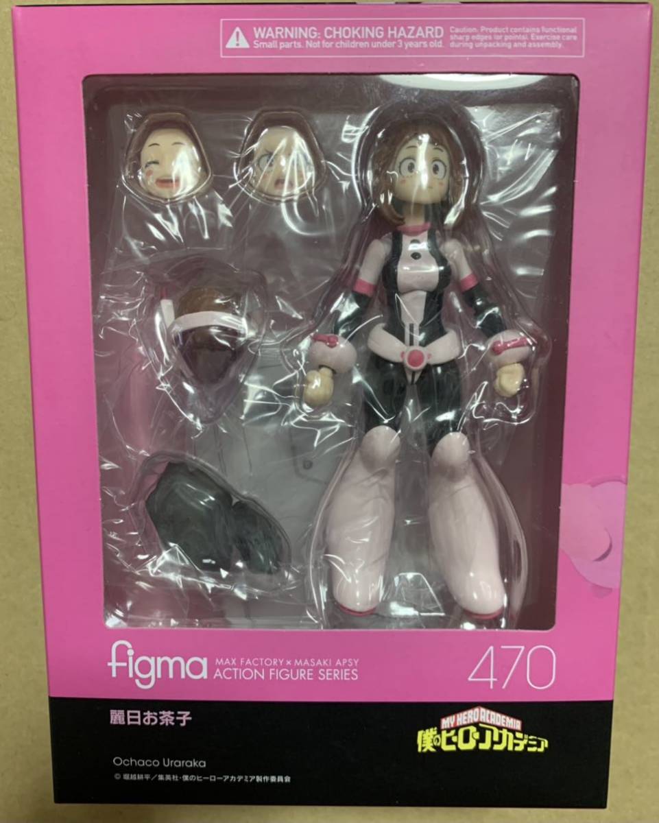 figma 麗日お茶子 僕のヒーローアカデミア マックスファクトリー ic.sch.id