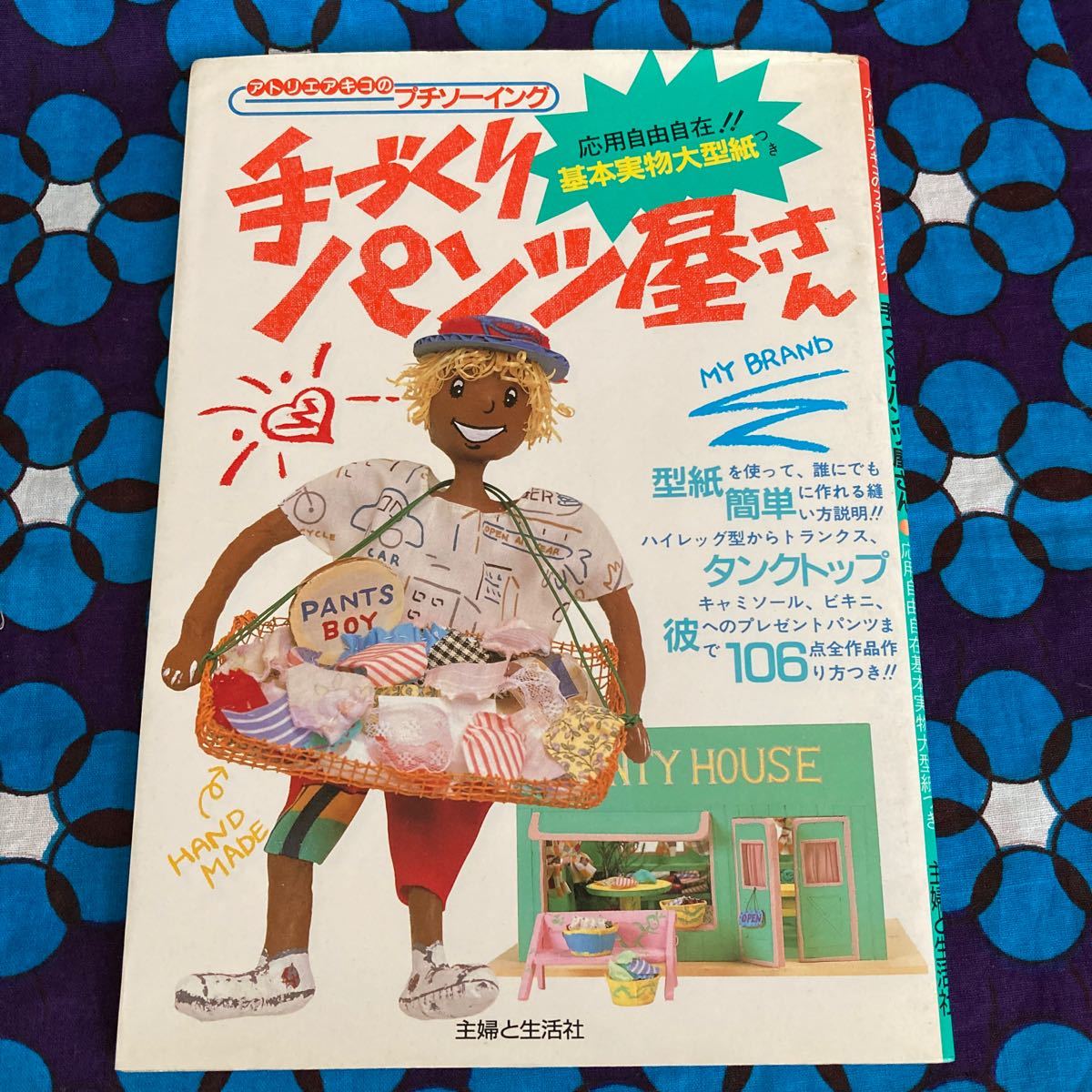 ❤車のプロも愛用❣無塗装修理でオリジナル塗装を保護 ❤万能デント
