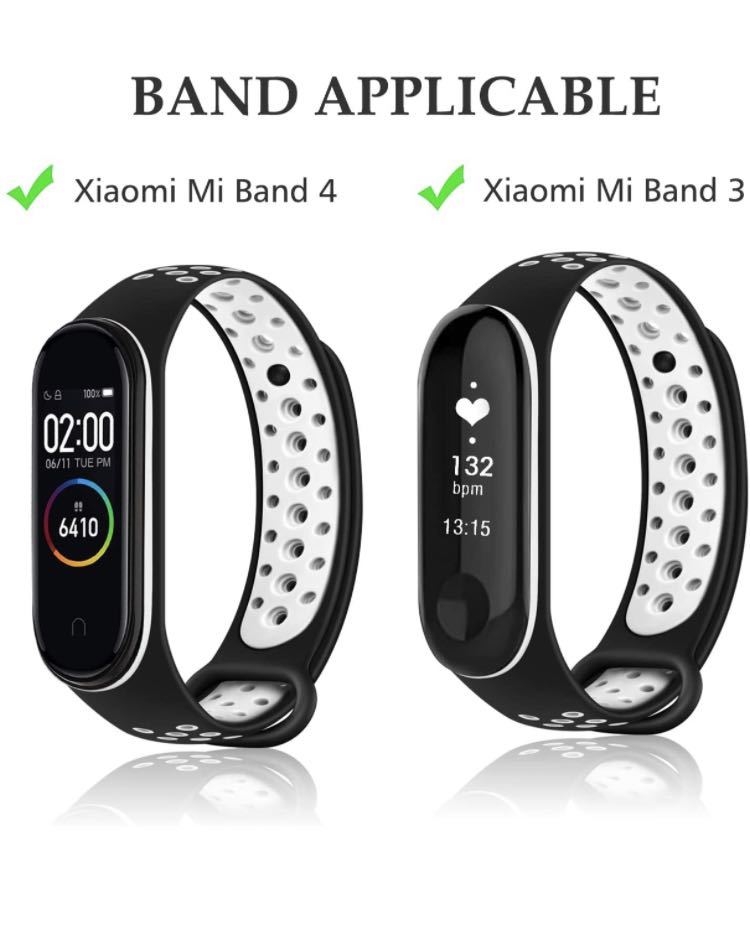 Xiaomi Mi Band 4 バンド/Mi Band 3 バンド 交換ベルト 通気性 柔らかい シリコン 交換用 4本セット 新商品 大人気セール価格の画像2