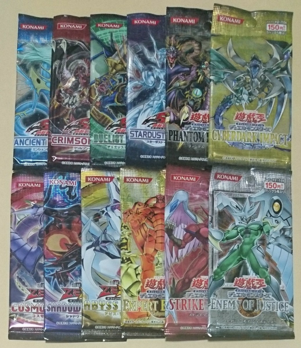 贈答品 遊戯王 エネミーオブジャスティス 未開封 絶版 ボックス