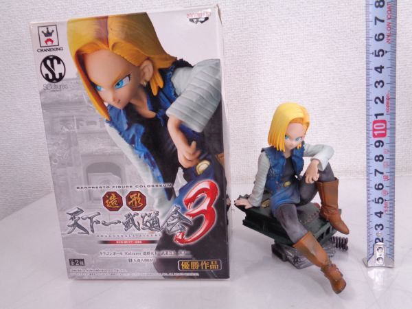 大量 ドラゴンボール プライズフィギュア 等 まとめて 28点 セット