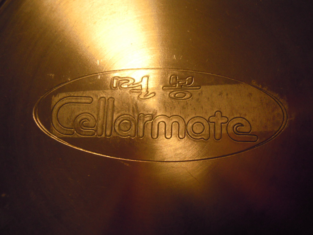 [ three ] miscellaneous goods selling up * Cellormate cellar Mate STAINLESS preservation container * retro Korea 