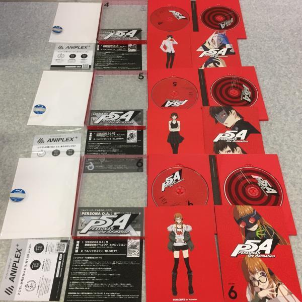 ペルソナ5 1~12〈完全生産限定版〉box付き-