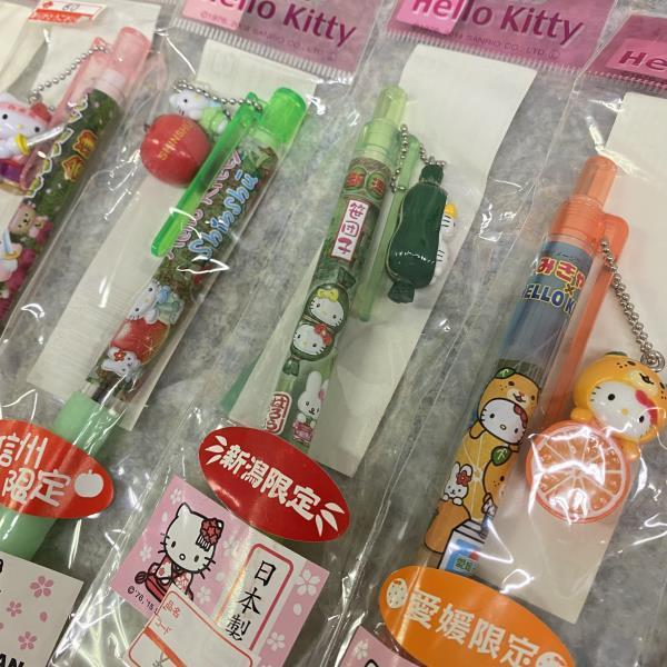 新品・未開封】ご当地キティちゃん シャーペン 29本セット - www 買い正本 ご当地キティ シャーペン 106本 まとめ売り キーホルダー