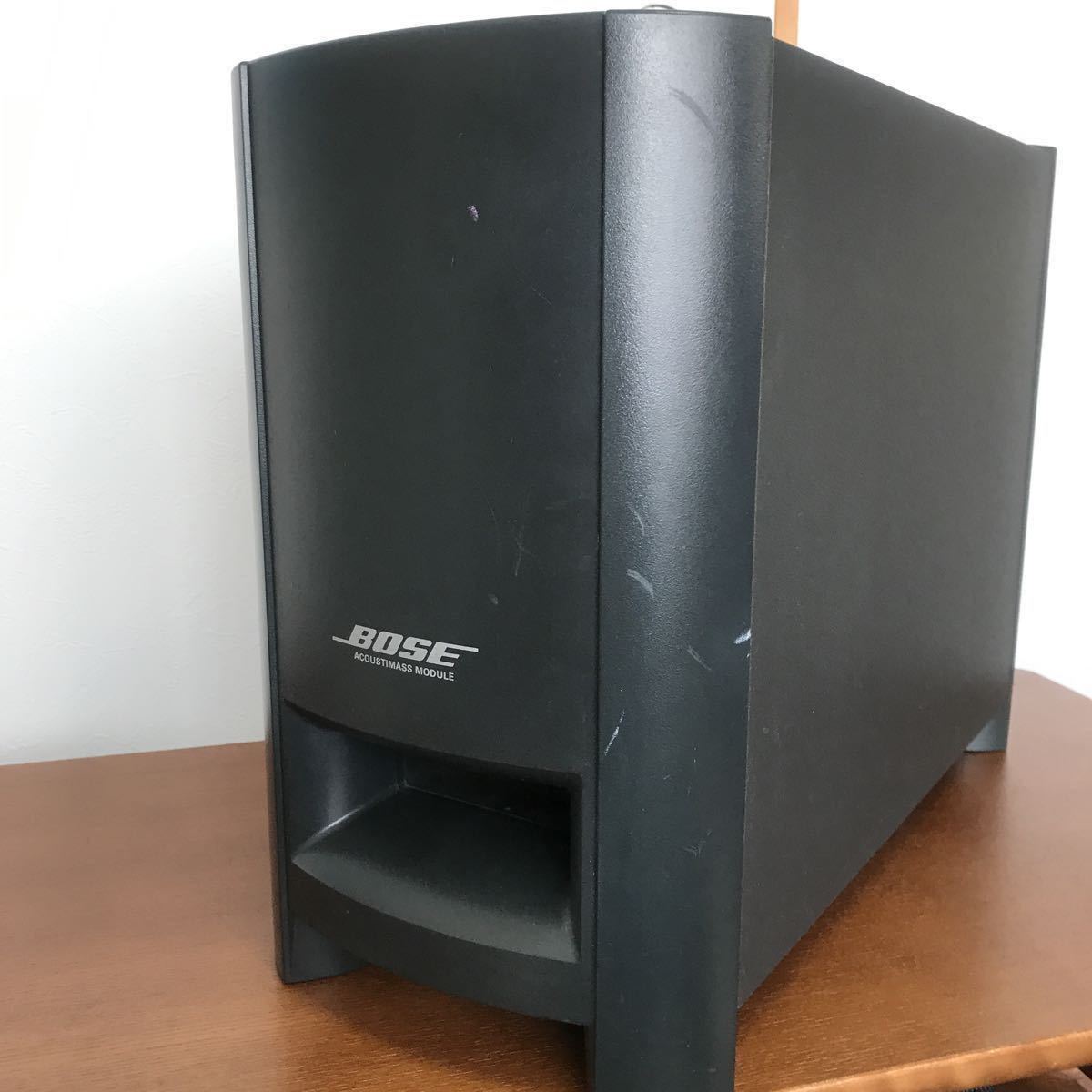 BOSE ボーズ PS3-2-1 Powered Speaker System パワードスピーカー
