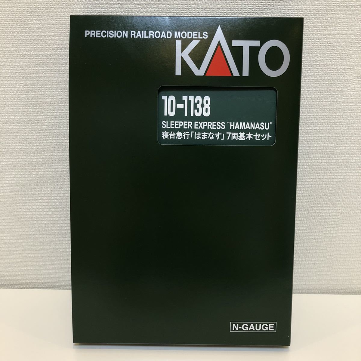 KATO 10-1138 寝台急行「はまなす」 7両基本セット カトー Nゲージ ic