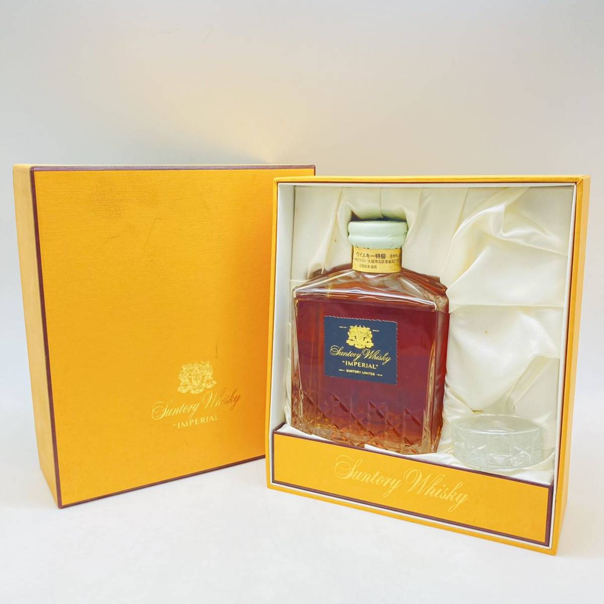 ☆未開栓 サントリーインペリアル /SUNTORY IMPERIAL WHISKY /古酒