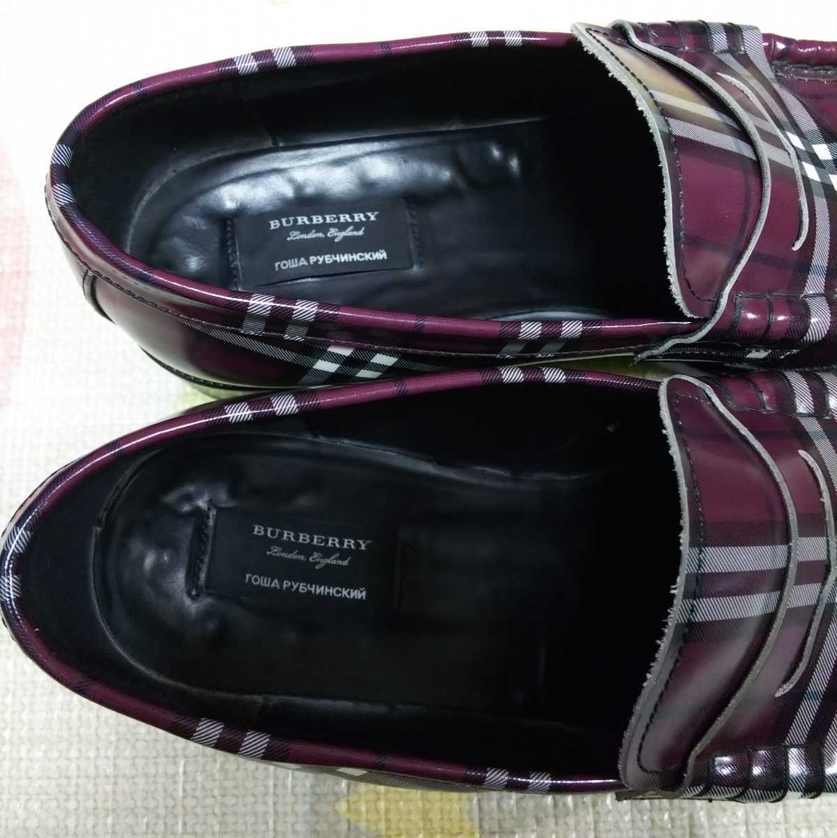 【貴重】バーバリー ゴーシャラブチンスキー ローファー 靴 コムデギャルソン　BURBERRY　COMME des GARCONS_画像5