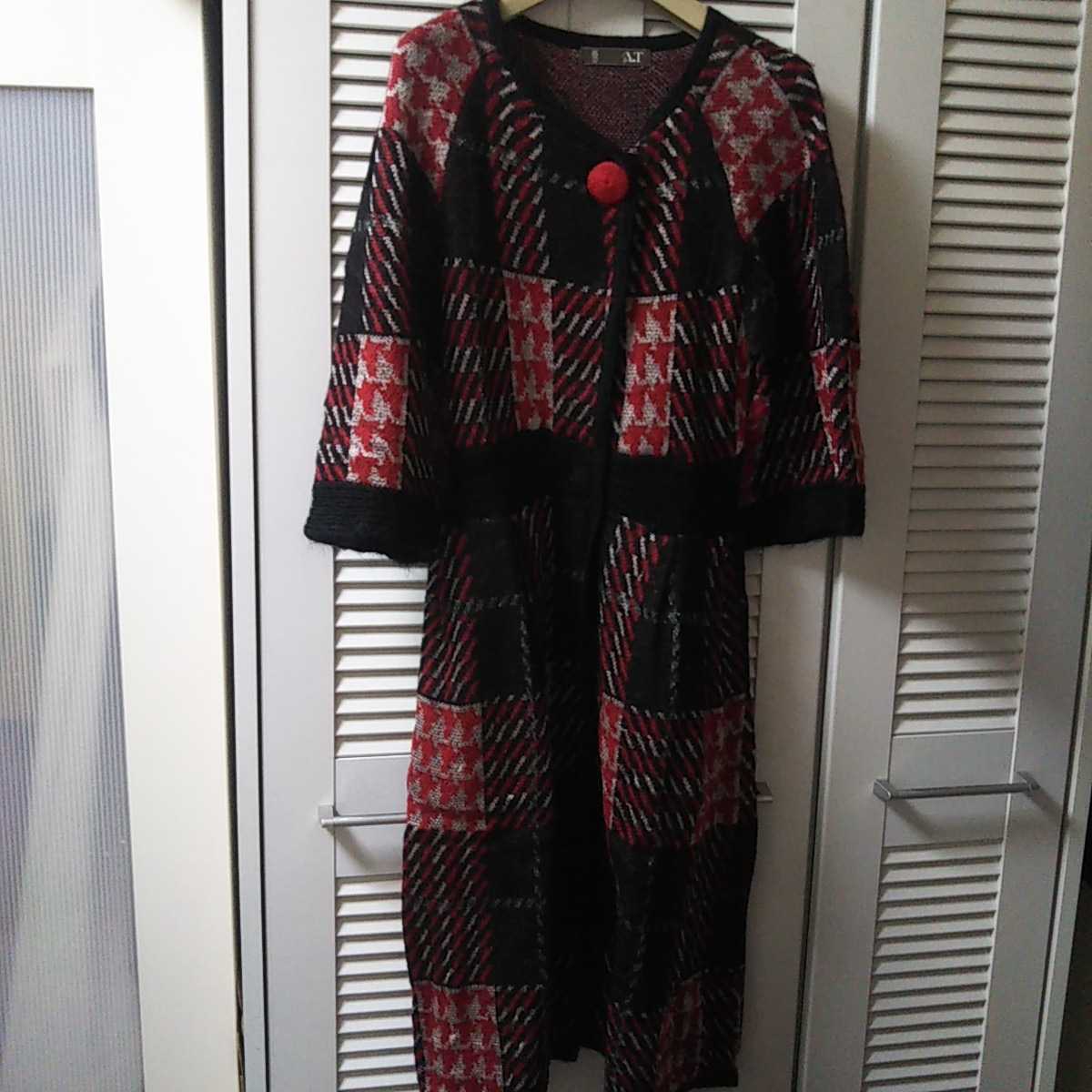 item_image_1