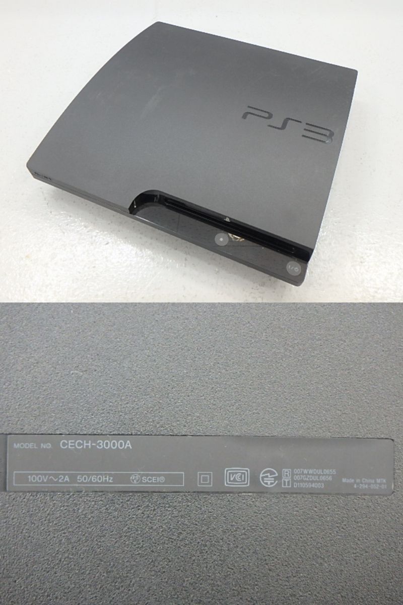 △【2】ジャンク 初期化済み PS3本体 5台セット プレイステーション3 厚型、薄型 同梱不可 1円スタート_画像6