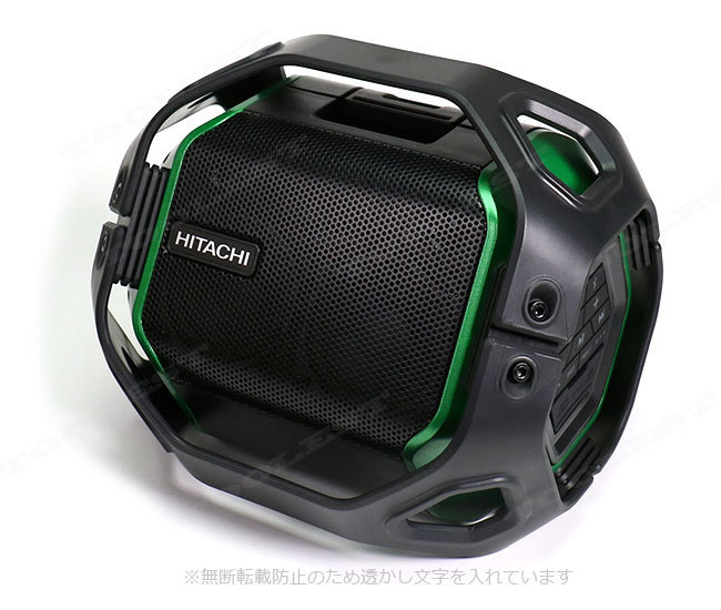 HIKOKI（日立工機）18V／14.4V／AC100V　コードレススピーカ(Bluetooth機能搭載)　US18DA　本体・アダプタ付（充電池・充電器別売）_画像2