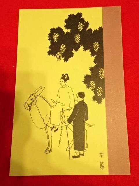item_image_8