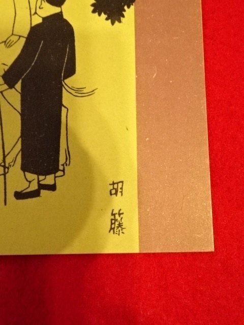 item_image_9