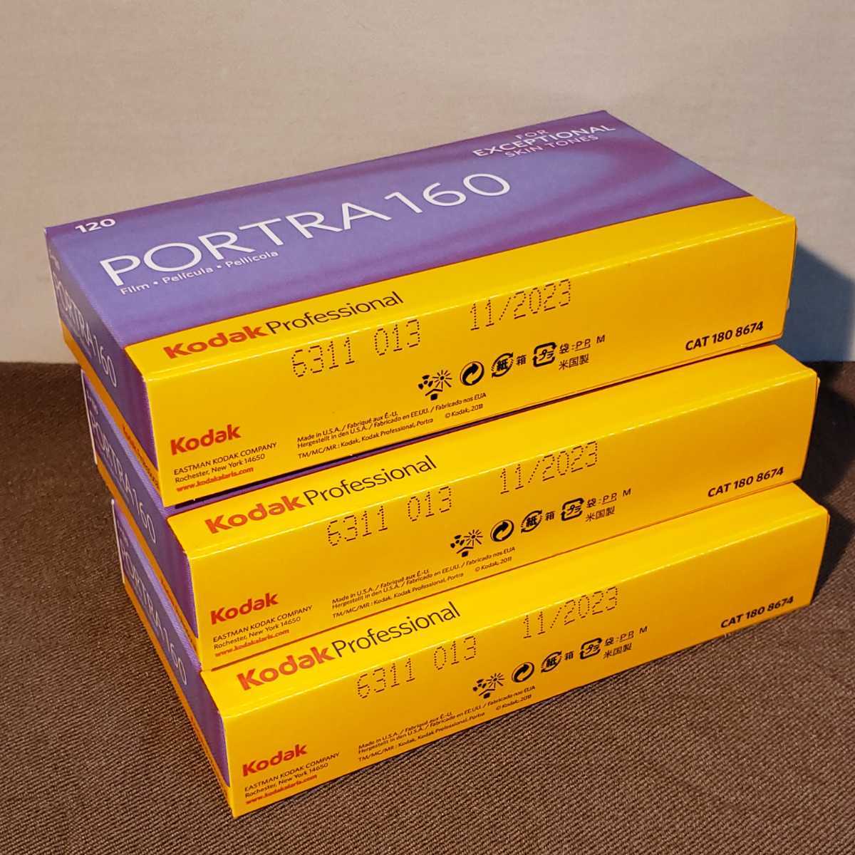 アウトレット特売中 Kodak PORTRA 期限内 フィルム 新品未開封品 120 