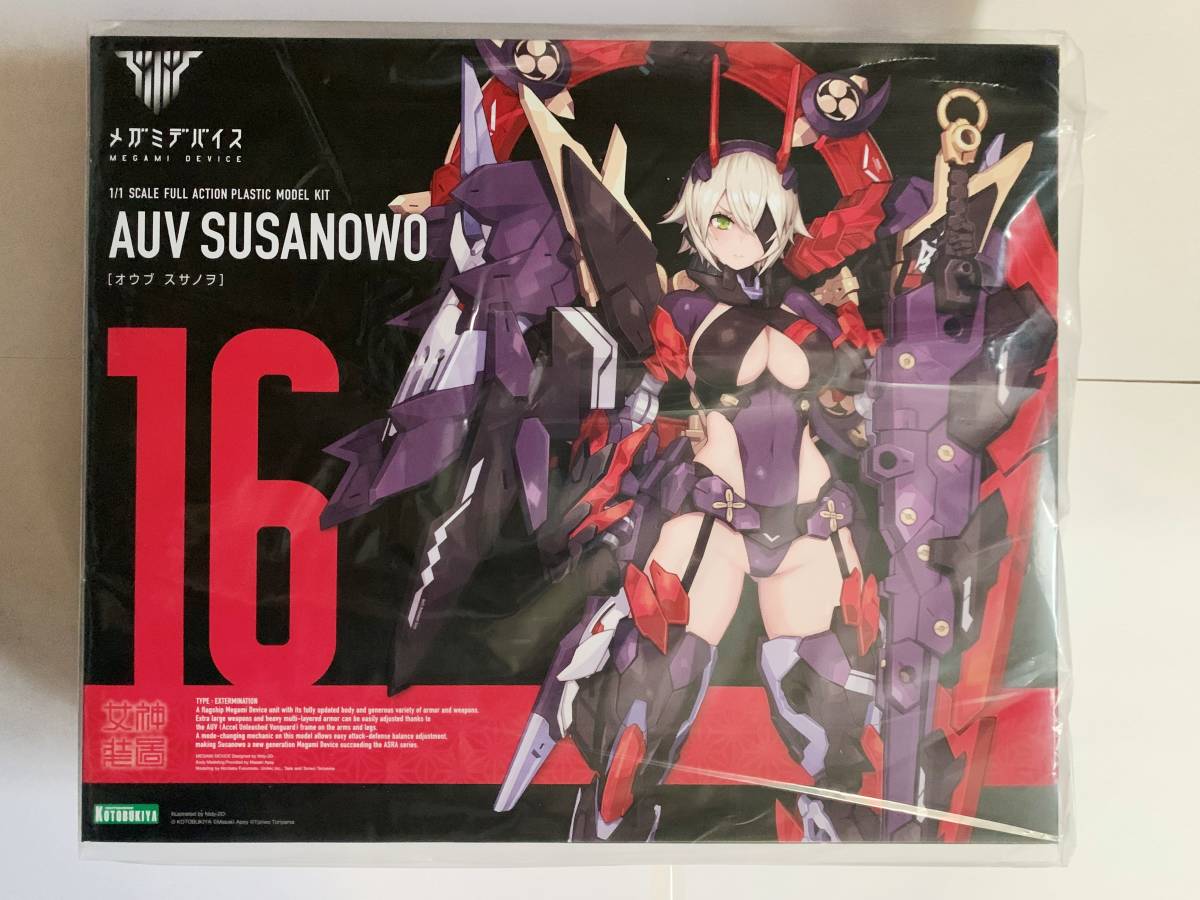 93%OFF!】 メガミデバイス 皇巫 スサノヲ 新品 壽屋 コトブキヤ
