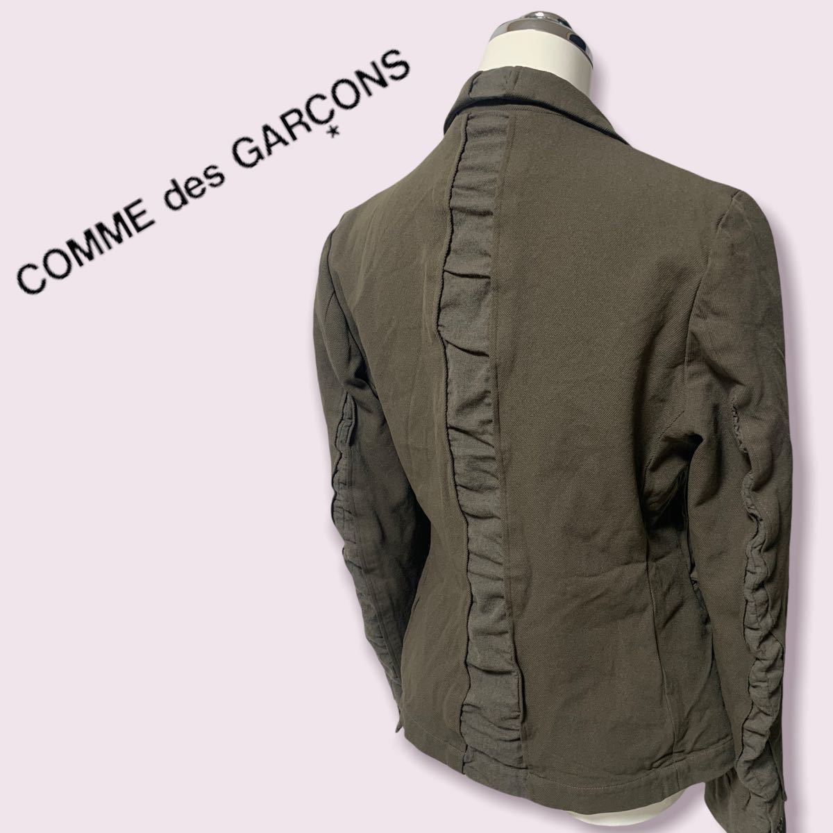 コムコム コムデギャルソンCOMME des GARCONS ポリ製品染めフリルドッキングコート 黒M 