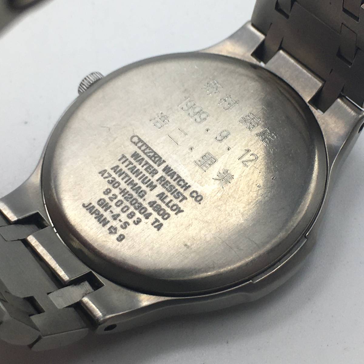 K, CITIZEN/シチズン EXCEED エクシード Eco Drive エコ