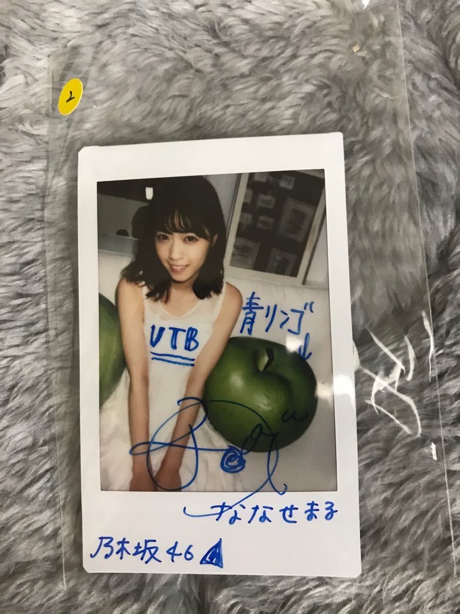 品質が 西野七瀬 サイン入りチェキ educationjournal.org