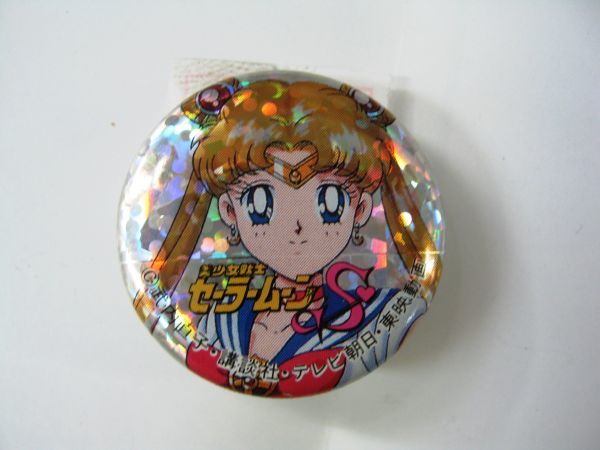  rare * former times goods Pretty Soldier Sailor Moon can bachi unused prompt decision free shipping #453