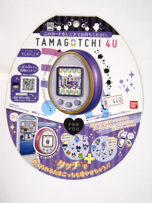 Yahoo!オークション - 希少・昔の品 限定 非売品 業務用 Yahoo!オークション - 希少・昔の品 限定 非売品 業務用