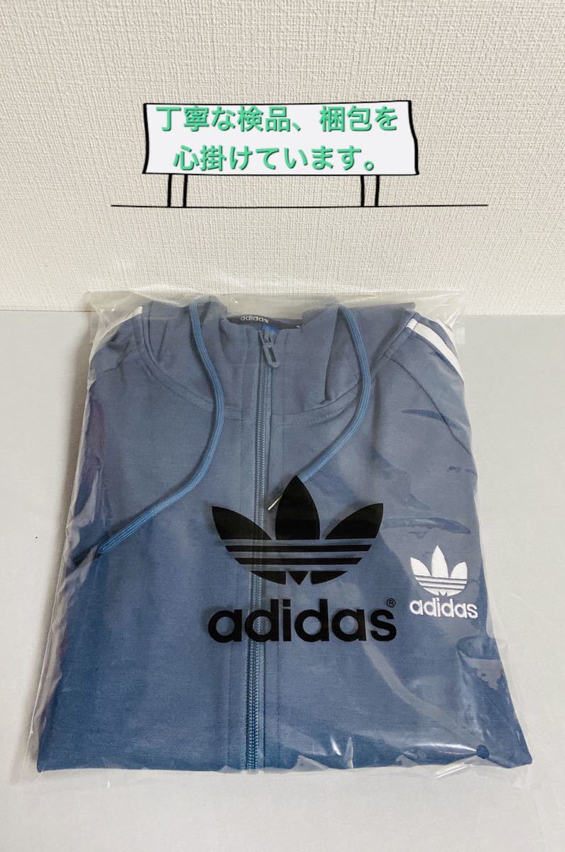 春入荷 adidasアディダス オリジナルス セットアップ メンズ ジップ