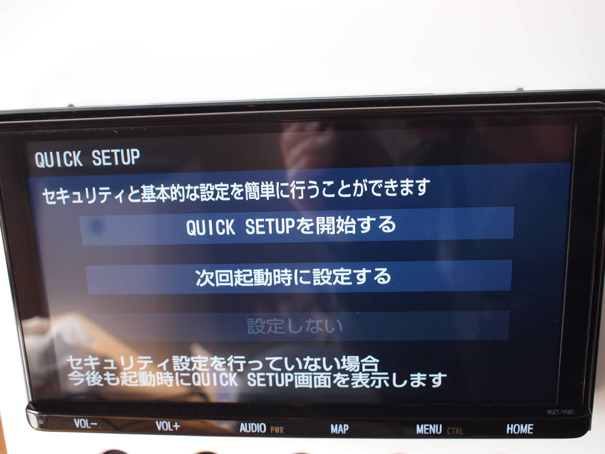 トヨタ純正9インチSDナビ☆NSZT-Y68T☆19年地図☆完動品☆使用
