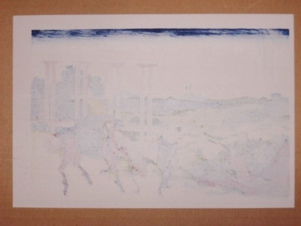 葛飾北斎 「富嶽三十六景 武州千住」 復刻手摺浮世絵木版画 彫 松田