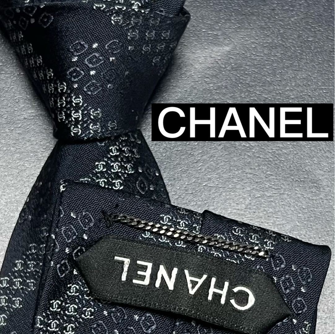 未使用 希少 ネクタイ CHANEL シャネル シルク100% チェーン 馬車 ココマーク Cロゴ ブランドロゴ 刺繍 ジャガード ネイビー 紺 メンズ