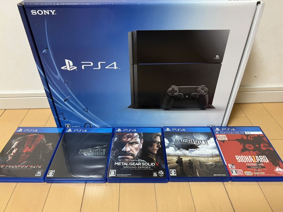 送料無料!動作確認済 SONY PS4 本体 500GBオマケ付きCUH-1000A