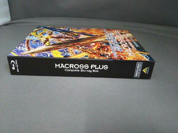 マクロスプラス Complete Blu-ray Box(Blu-ray Disc