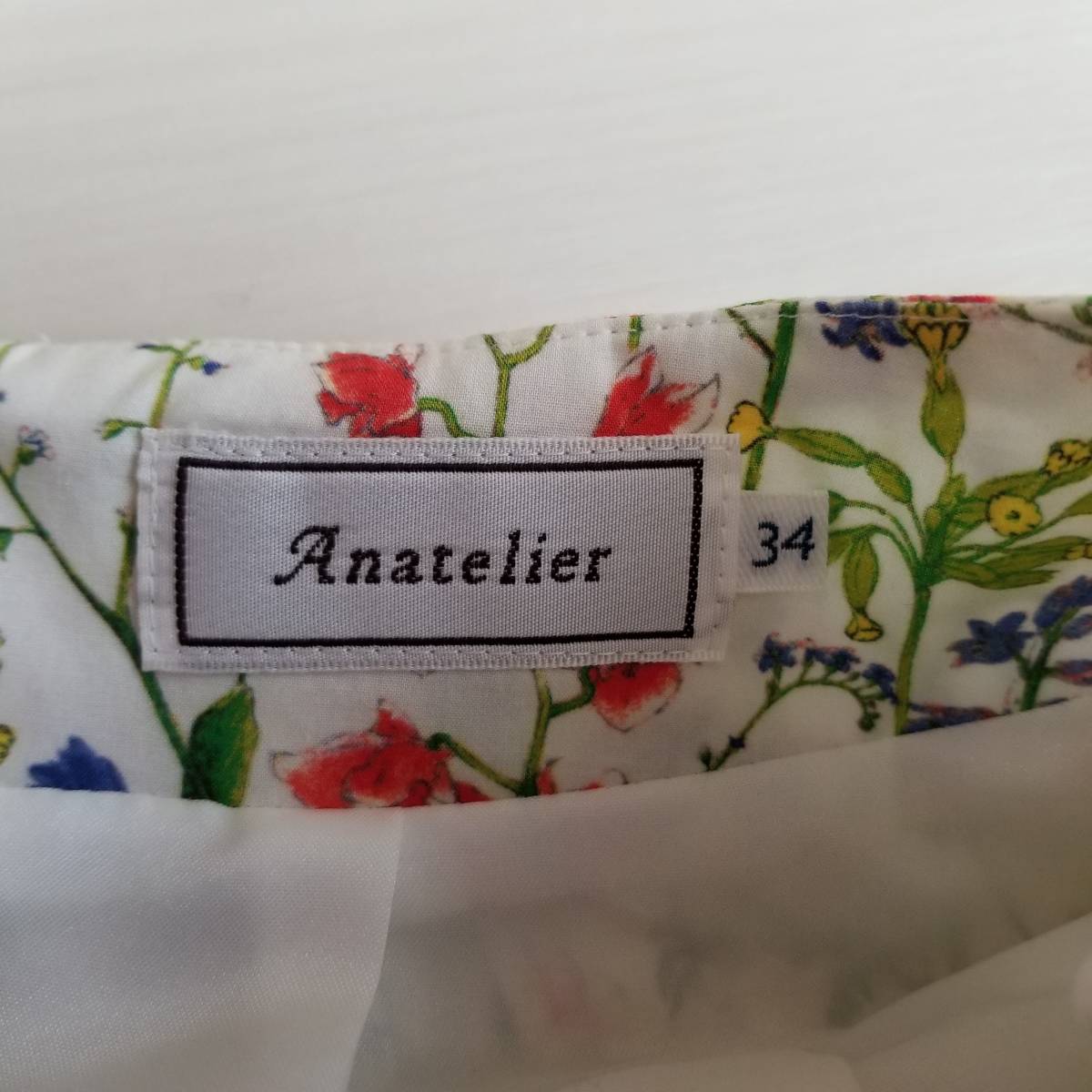 anatelier Anatelier flair skirt floral print knee / midi height lining equipped cotton 100% fastener beige group size 34femi person m68