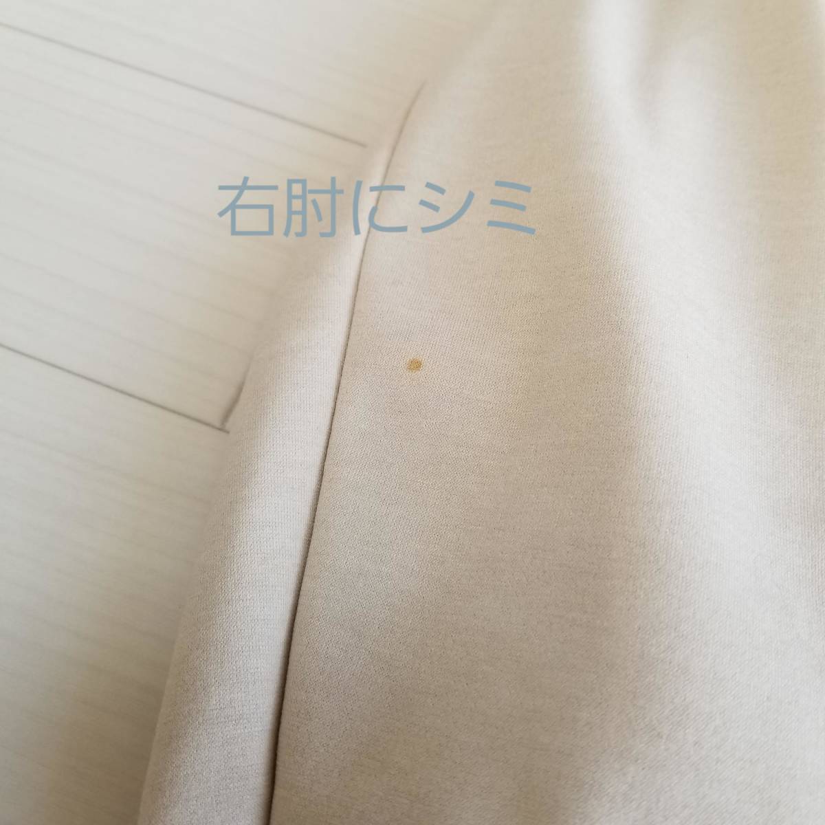 ROSE BUD Rose Bud tailored jacket outer long height plain put on turning body type cover simple light beige free size m319