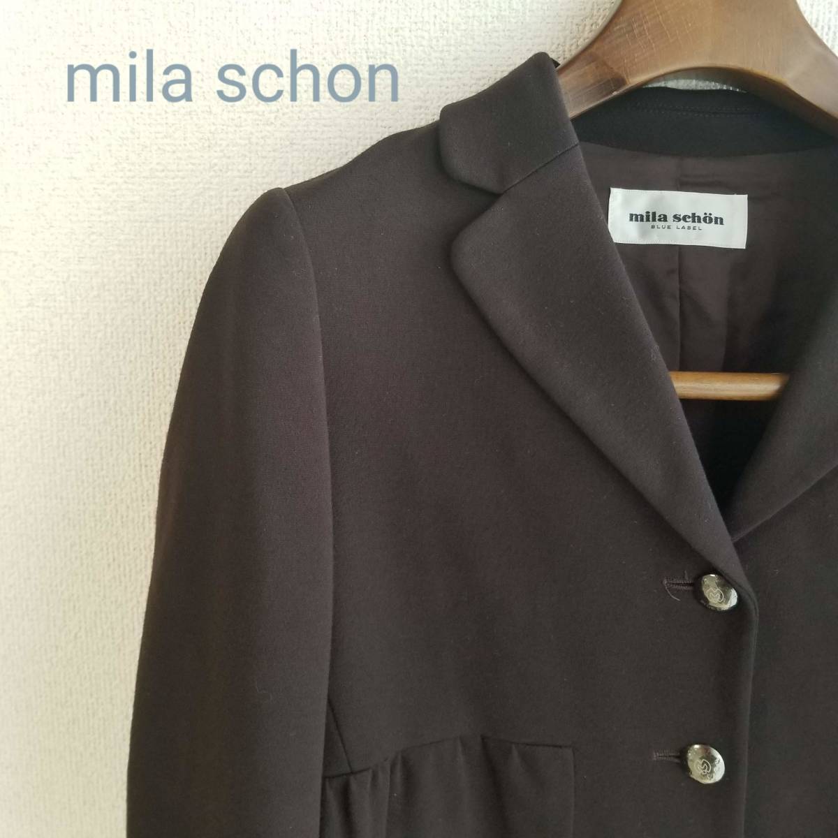 Mila Schoen ミラ ショーン ジャケット アウター ポケット ロゴボタン 裏地あり フェミニン 無地 ベーシック ブラウン サイズ42 xm82_画像1