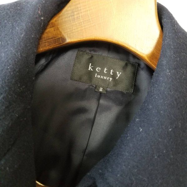 ケティ ketty コート 冬物 レディース サイズ２ ネイビー 毛100％ ジャケット 上着 J30_画像3