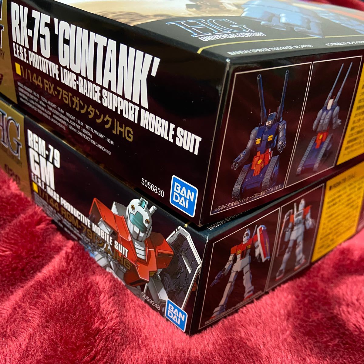 2体セット】RX-75 ガンタンク と RGM-79 ジム(1/144スケール 2体セット】RX-75 ガンタンク と RGM-79 ジム(1/144スケール