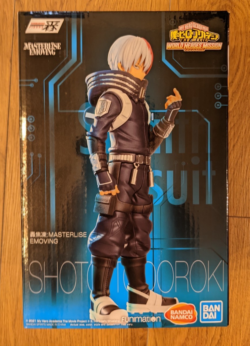 SALE★一番くじ 僕のヒーローアカデミア BWFC 轟焦凍 D賞