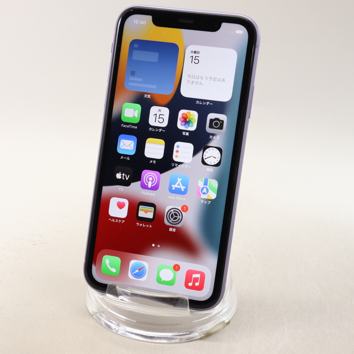 激安/新作 iPhone11 128G SIMロック解除済み - スマートフォン本体