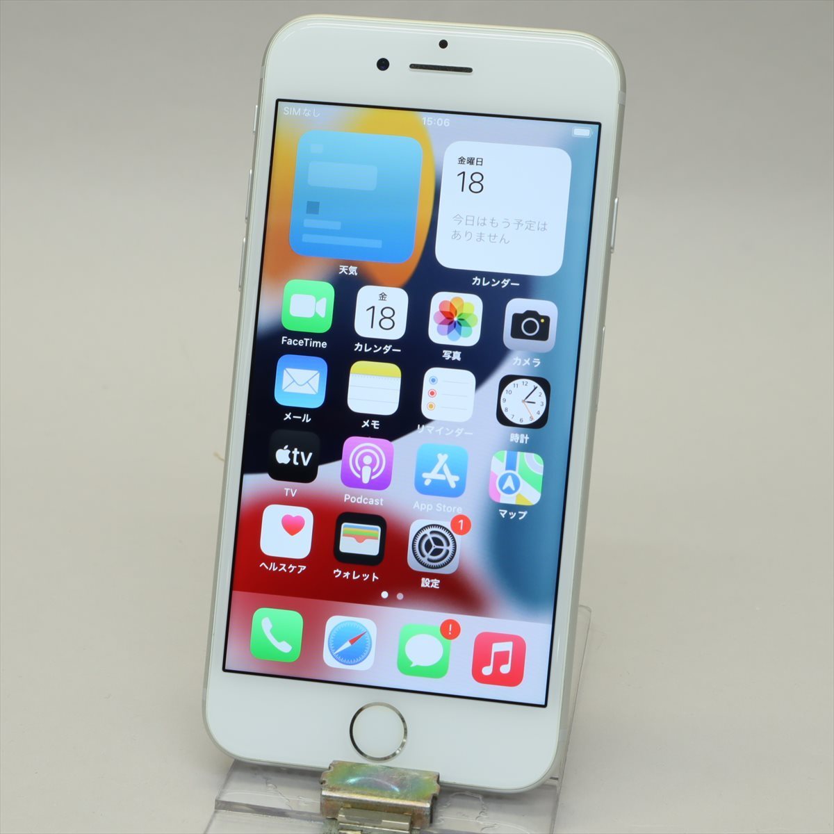 2022発売 iPhone 7 A1779 シルバー 128GB SIMロック解除 - 通販 - www ...
